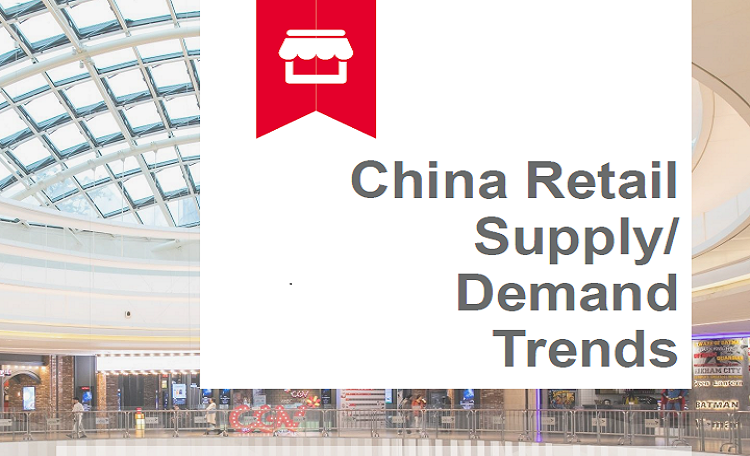China Retail Supply Demands Trends Report 2022