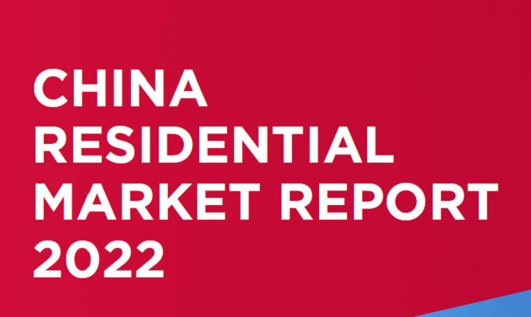 China Residential Market Report 2022