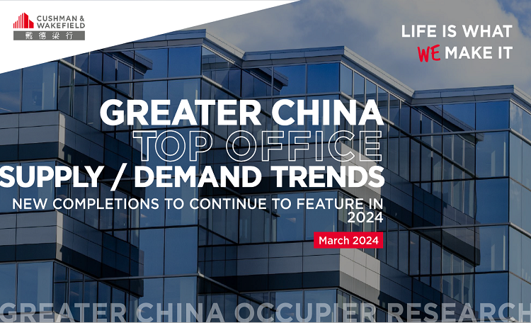 China Top Office Supply Demand Trends Report 2024 | CN | Cushman ...