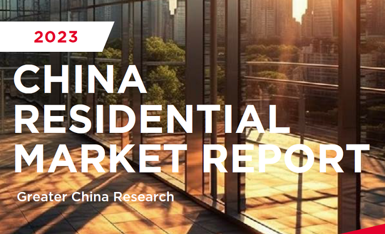 China Residential Market Report 2023