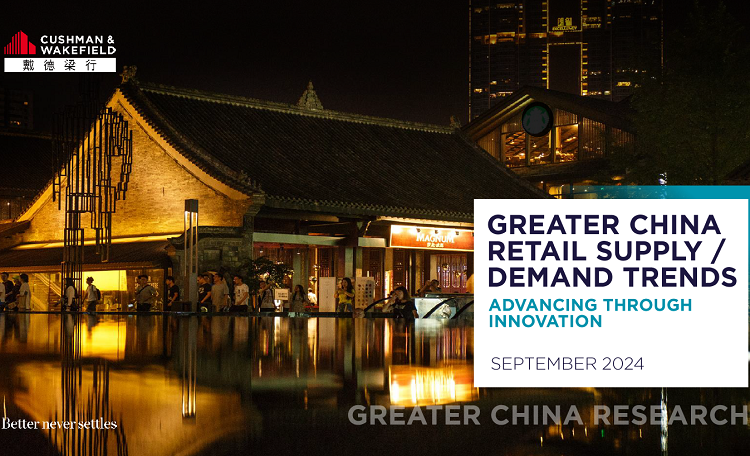 Greater China Retail Supply Demand Trends Report 2024 | CN | Cushman ...