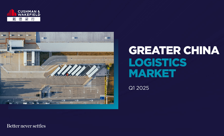 Greater China Logistics Market Report Q1 2025