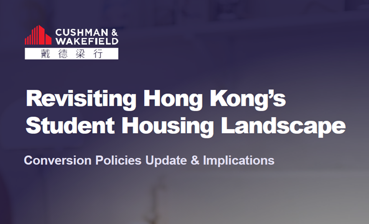 Hong Kong Student Housing Policy Update 2025