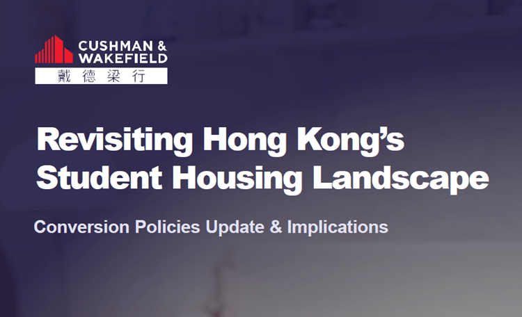 Hong Kong Student Housing Policy Update 2025