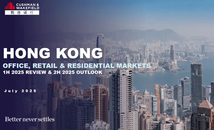 Hong Kong Office Retail Residential Market Report 1H 2025
