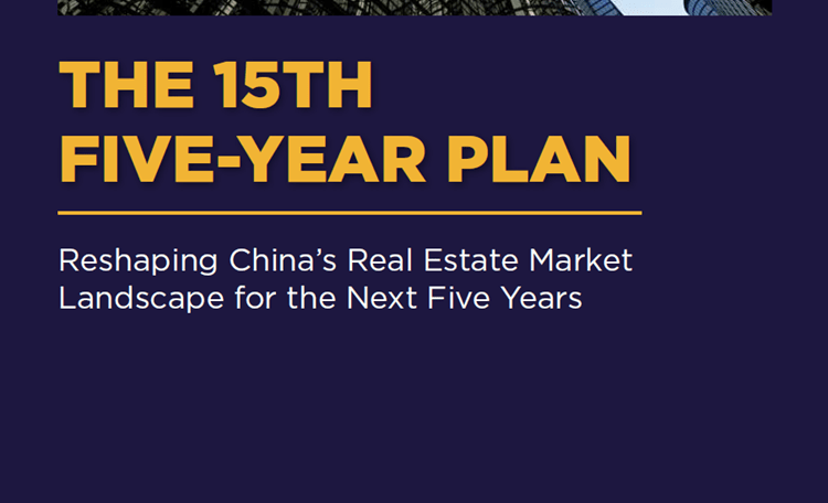 China 15 Five Year Plan Report 2025