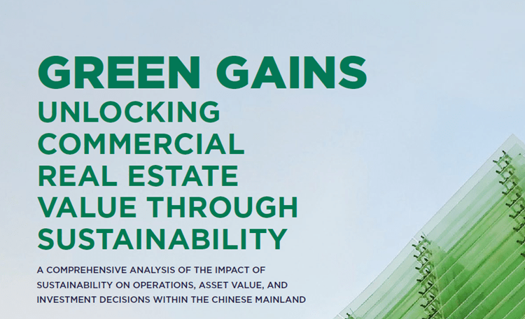 Chinese Mainland Real Estate Sustainability Report 2025