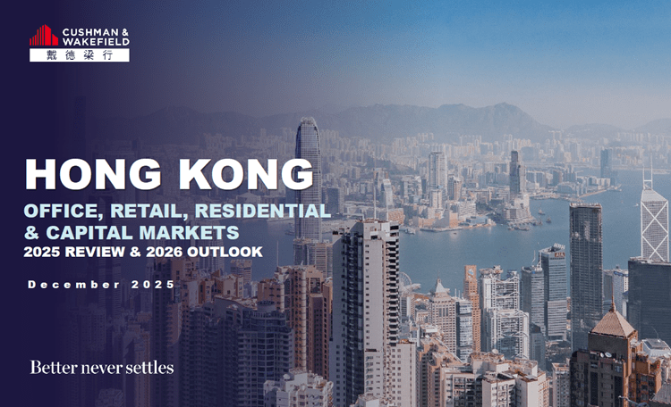 Hong Kong Year End Market Report Q4 2025