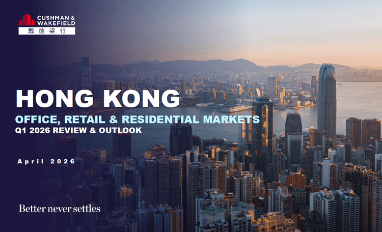 Hong Kong Office Retail Residential Market Report Q1 2026