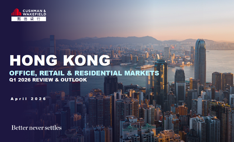 Hong Kong Office Retail Residential Market Report Q1 2026