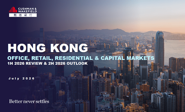 Hong Kong Office Retail Residential Investment Market Report 1H 2026