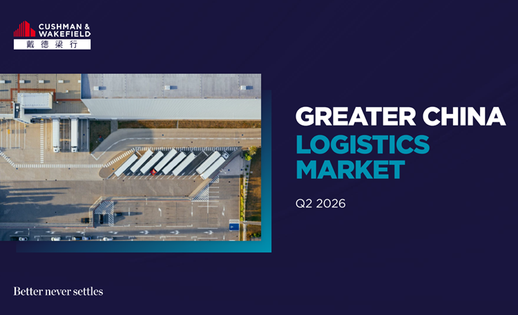 Greater China Logistics Market Report Q2 2026