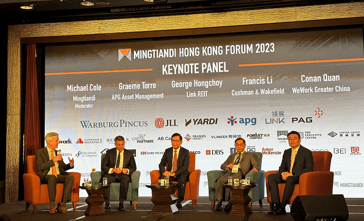 Mingtiandi Hong Kong Forum June 2023