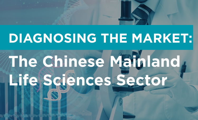 China Life Sciences Report 2024