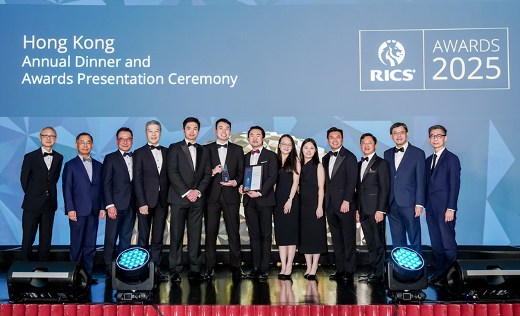 RICS Awards Hong Kong 2025