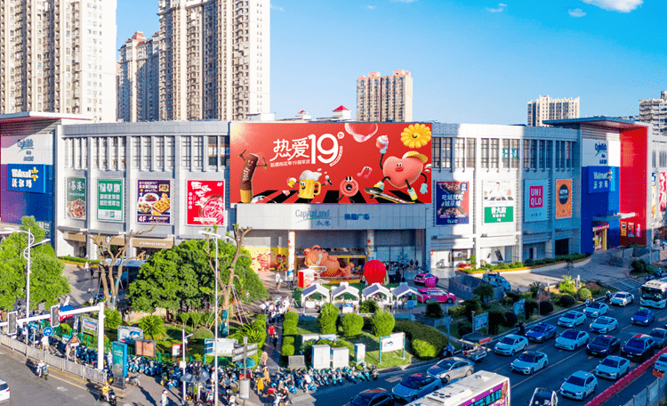 CapitaLand CREIT IPO 2025