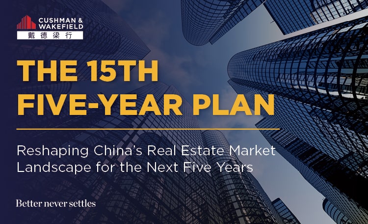 China’s 15th Five-Year Plan Signals Transformative Changes for Real Estate