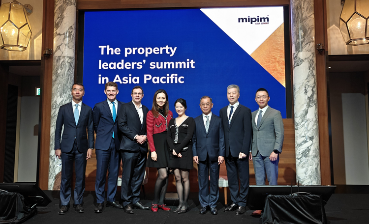 MIPIM Asia Summit 2025