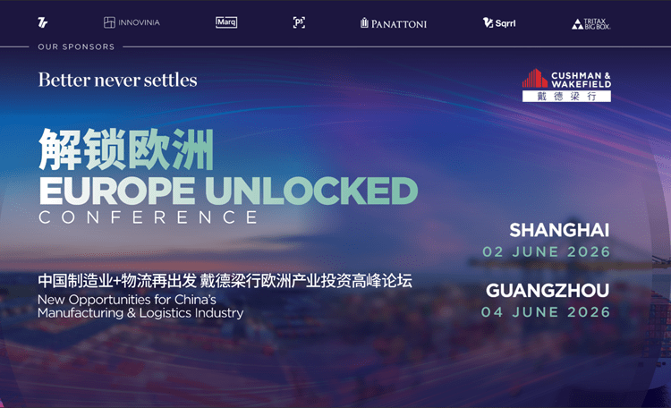 Exploring European Expansion Opportunities for China’s Manufacturing and Logistics Industry
