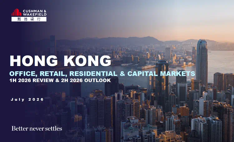 Hong Kong Residential Purchasing Power Released as Prices and Sales Rise, CRE Investment Momentum Sustains