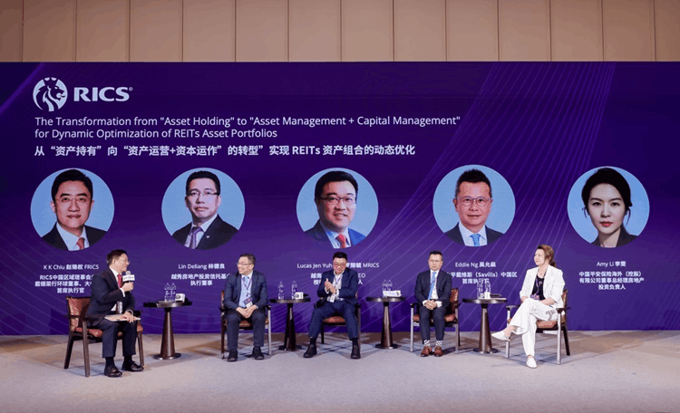 Cushman & Wakefield Speaks at RICS China Summit 2026, Sharing Insights into Global Assets and Technology Reshaping Under the New Landscape of the 15th Five-Year Plan