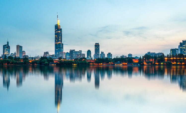 Nanjing