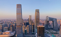 2021 Mainland China Investor Intentions and Cap Rate Survey