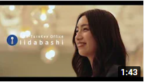 YouTube KDX Office Iidabashi