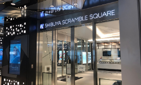 Shibuya Scramble Square