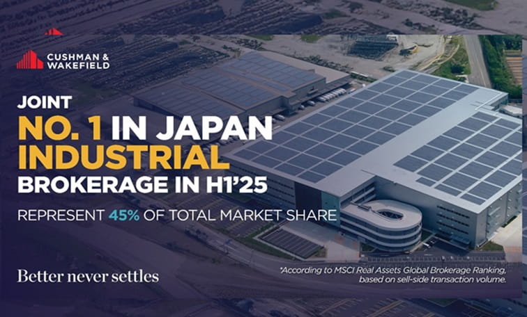 No1-in-Japan-industrial-site-2025H1