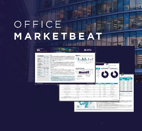 report image for Marketbeat Tokyo Office 