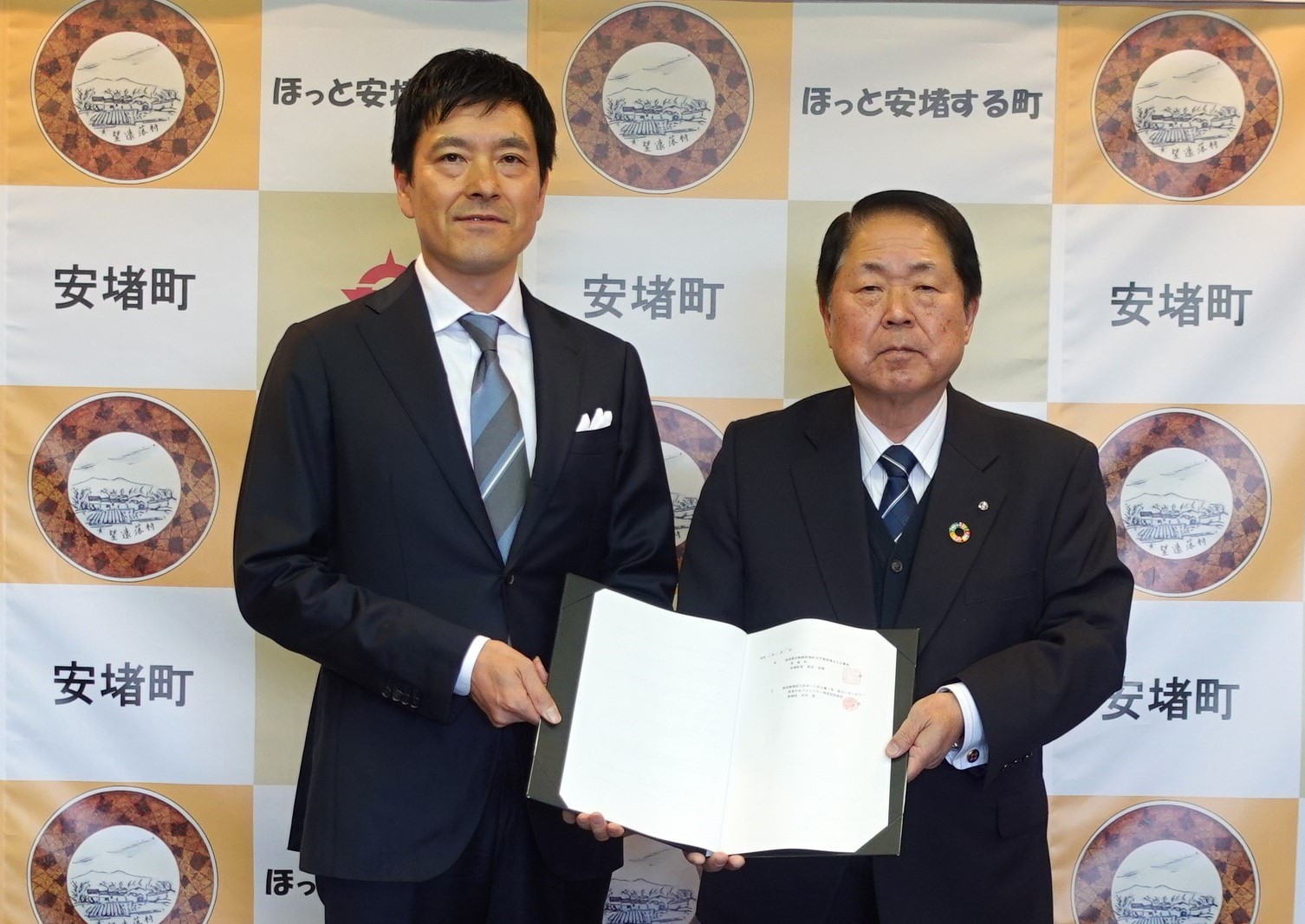 LFNara_agreement