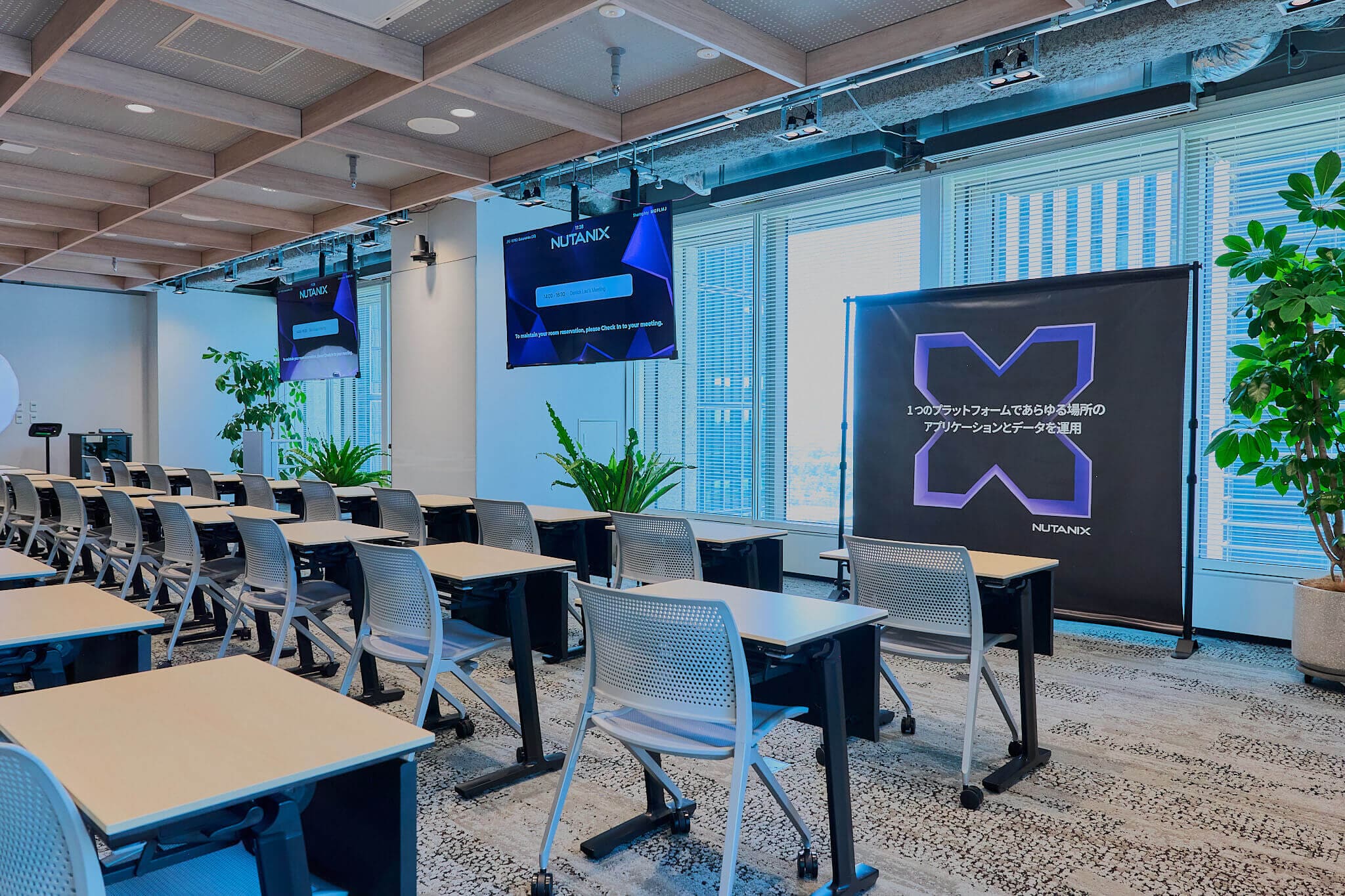 Nutanix_012