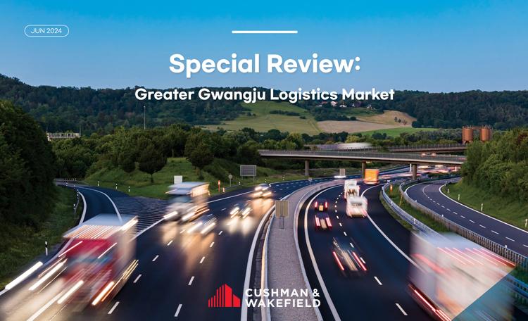 Greater Gwangju Logistics Market Report card image