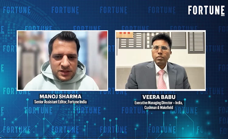 Veera Babu Fortune Interview