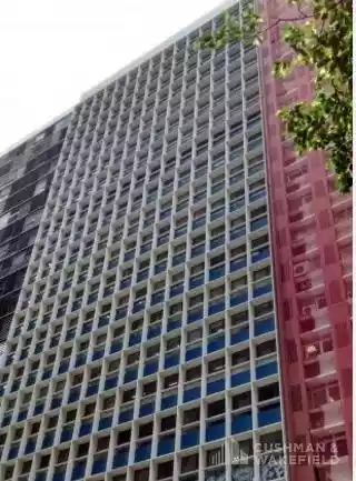 Rio de Janeiro - Office