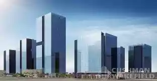 Rio de Janeiro - Office