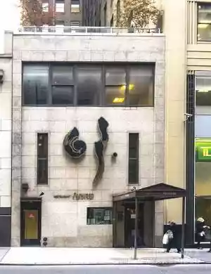 New York - Retail