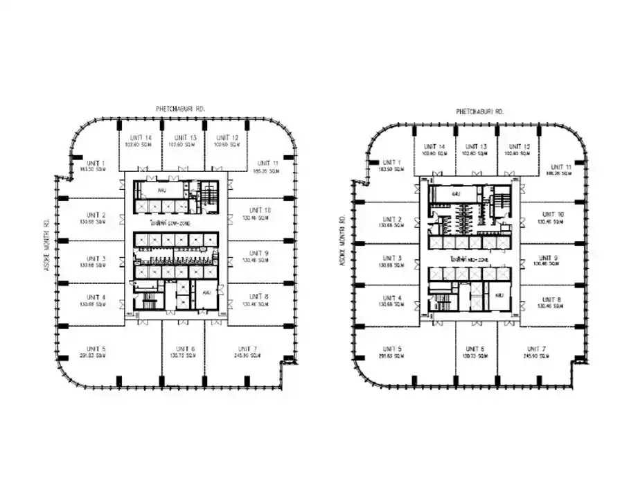 Singha Complex