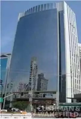 São Paulo - Office