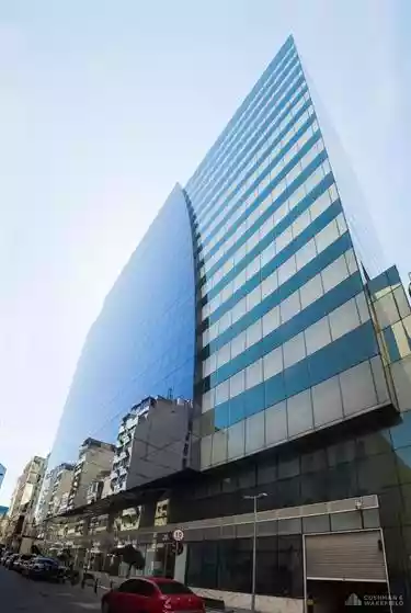 Rio de Janeiro - Office