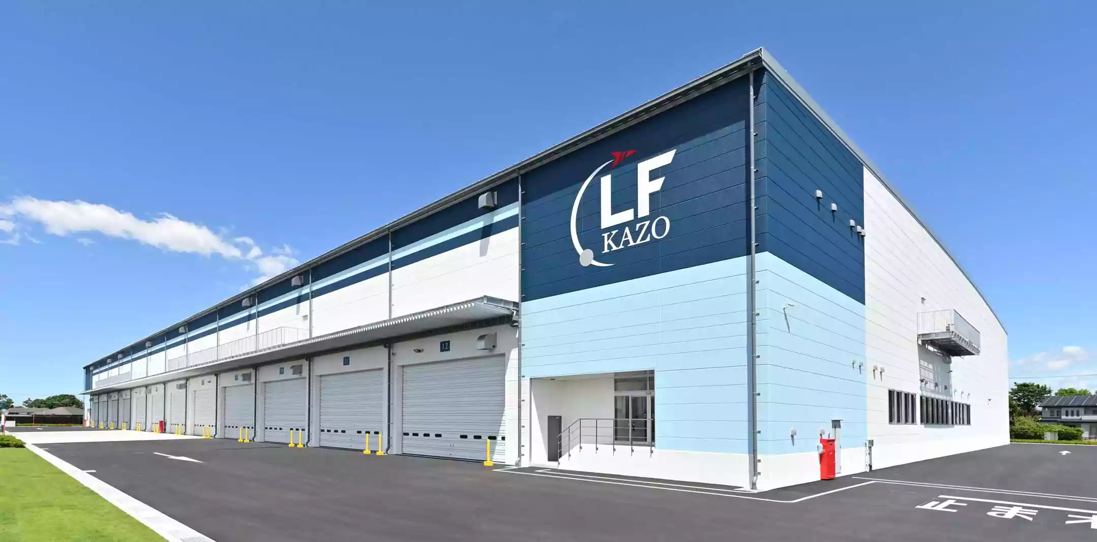 LF加須
