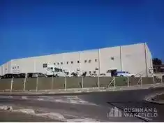 Votorantim - Warehouse/Distribution