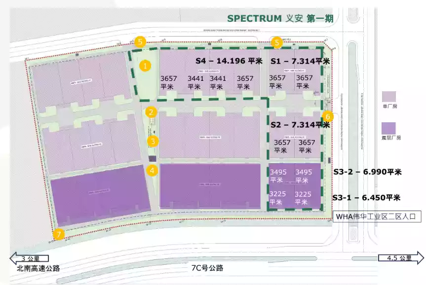 Ready Built Factory / Warehouse for Rent in WHA IP 2 Industrial park-  Nghe An, Vietnam