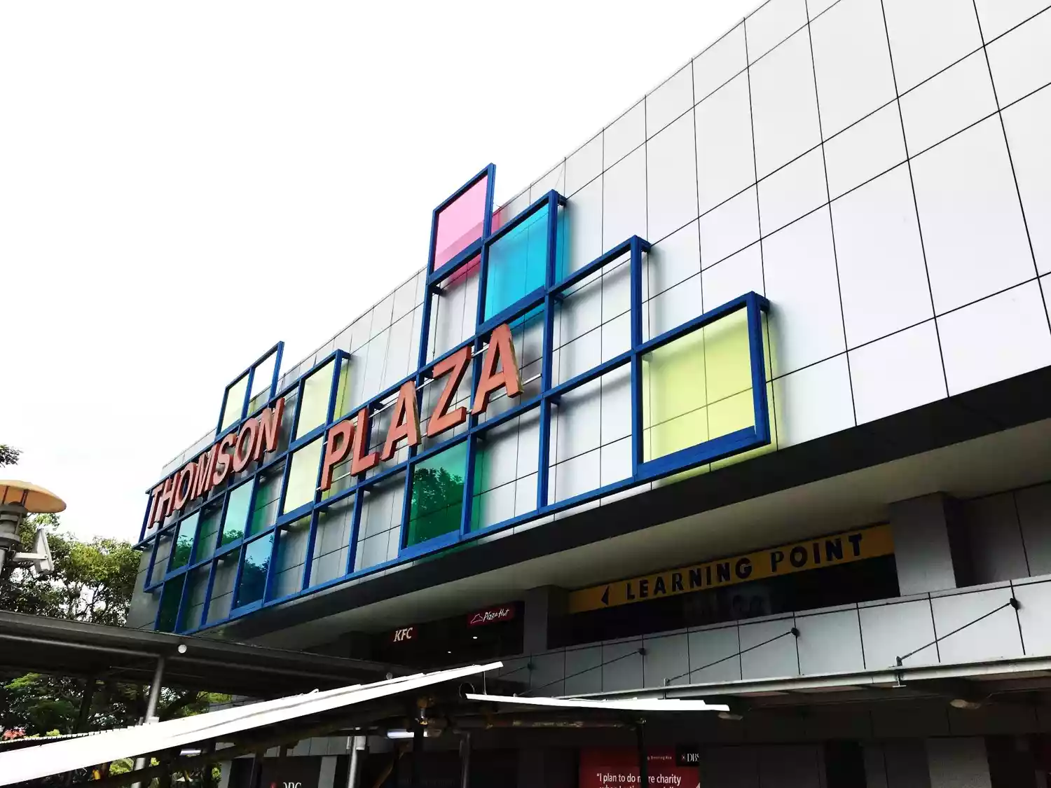 301 Upper Thomson Road, Thomson Plaza