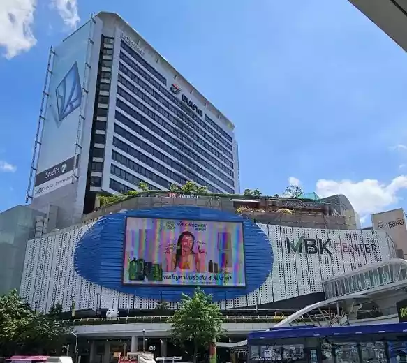MBK Tower