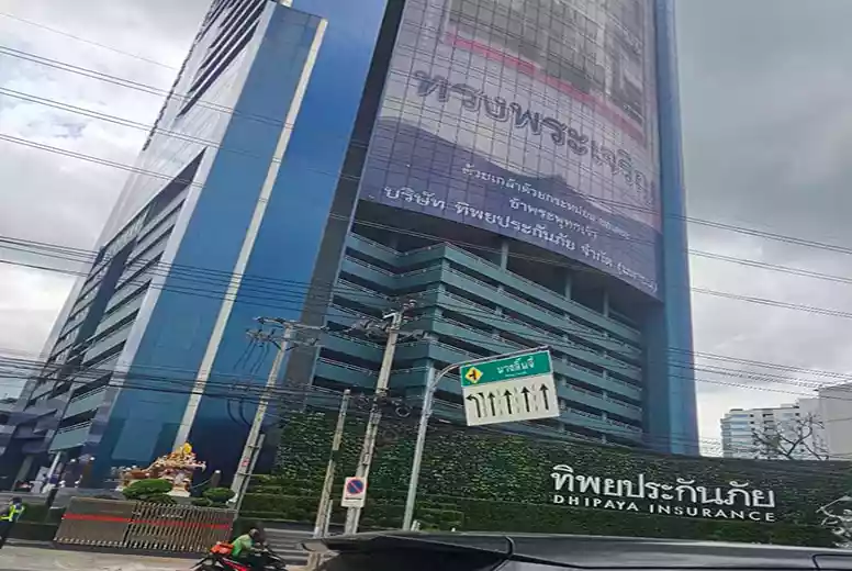 Dhipaya Insurance Building