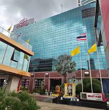 Galaxy Place