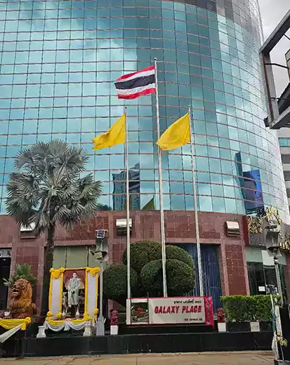 Galaxy Place