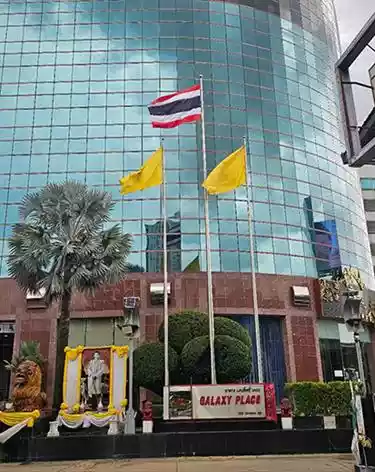 Galaxy Place